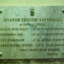 Plaque to victims of Katyn massacre in Church of the Visitation in Lesko